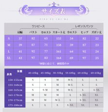 画像4: 【三分妄想1/3Delusion】鳴潮 メイチョウ Wuthering Waves カンタレラ-Cantarella コスプレ衣装/ウィッグ/靴 コスチューム (4)