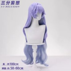 画像4: 先行予約【三分妄想1/3Delusion】鳴潮 メイチョウ Wuthering Waves カンタレラ-Cantarella コスチューム コスプレ衣装 (4)