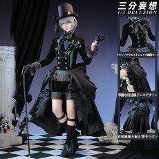 画像1: 【三分妄想1/3Delusion】黒執事 緑の魔女編 シエル・ファントムハイヴ 漫画表紙イラスト コスプレ衣装/ウィッグ コスチューム (1)