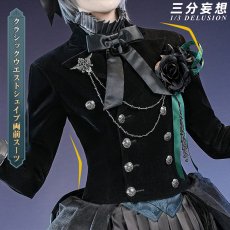 画像2: 【三分妄想1/3Delusion】黒執事 緑の魔女編 シエル・ファントムハイヴ 漫画表紙イラスト コスプレ衣装/ウィッグ コスチューム (2)