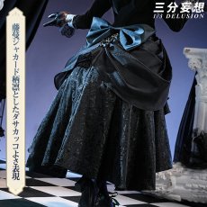 画像4: 【三分妄想1/3Delusion】黒執事 緑の魔女編 シエル・ファントムハイヴ 漫画表紙イラスト コスプレ衣装/ウィッグ コスチューム (4)