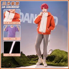 画像1: 【三分妄想1/3Delusion】ダンダダン  DAN DADAN  円城寺 仁-えんじょうじ じん ジジ コスプレ衣装/ウィッグ コスチューム (1)