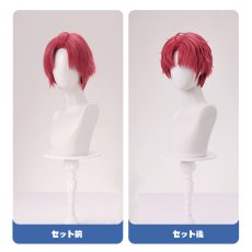 画像13: 【三分妄想1/3Delusion】ダンダダン  DAN DADAN  円城寺 仁-えんじょうじ じん ジジ コスプレ衣装/ウィッグ コスチューム (13)