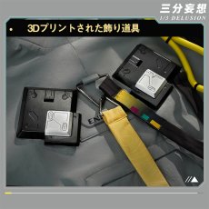 画像4: 【三分妄想1/3Delusion】アークナイツ：エンドフィールド 男性主人公 管理人 コスプレ衣装/ウィッグ コスチューム (4)