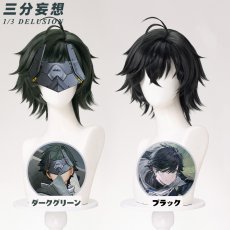 画像8: 【三分妄想1/3Delusion】アークナイツ：エンドフィールド 男性主人公 管理人 コスプレ衣装/ウィッグ コスチューム (8)