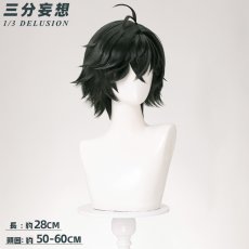 画像9: 【三分妄想1/3Delusion】アークナイツ：エンドフィールド 男性主人公 管理人 コスプレ衣装/ウィッグ コスチューム (9)