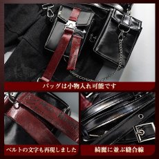 画像4: 【三分妄想1/3Delusion】恋と深空 Love and Deepspace 主人公・深空ハンター コスプレ衣装/靴 コスチューム (4)
