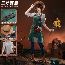 画像1: 【三分妄想1/3Delusion】 第五人格 IdentityV エマ・ウッズ 庭師 コスプレ衣装/ウィッグ/靴 コスチューム (1)