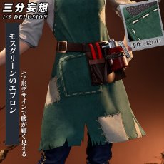 画像2: 【三分妄想1/3Delusion】 第五人格 IdentityV エマ・ウッズ 庭師 コスプレ衣装/ウィッグ/靴 コスチューム (2)