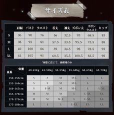 画像5: 【三分妄想1/3Delusion】 第五人格 IdentityV エマ・ウッズ 庭師 コスプレ衣装/ウィッグ/靴 コスチューム (5)