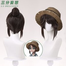 画像7: 【三分妄想1/3Delusion】 第五人格 IdentityV エマ・ウッズ 庭師 コスプレ衣装/ウィッグ/靴 コスチューム (7)
