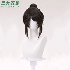 画像8: 【三分妄想1/3Delusion】 第五人格 IdentityV エマ・ウッズ 庭師 コスプレ衣装/ウィッグ/靴 コスチューム (8)