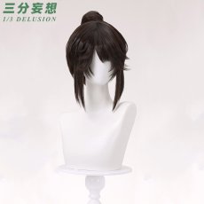 画像9: 【三分妄想1/3Delusion】 第五人格 IdentityV エマ・ウッズ 庭師 コスプレ衣装/ウィッグ/靴 コスチューム (9)