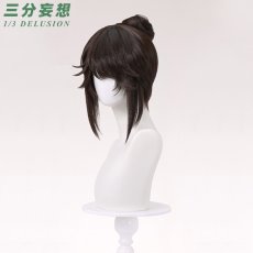 画像10: 【三分妄想1/3Delusion】 第五人格 IdentityV エマ・ウッズ 庭師 コスプレ衣装/ウィッグ/靴 コスチューム (10)