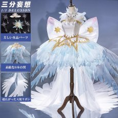 画像1: 【三分妄想1/3Delusion】カードキャプターさくら クリアカード編 木之本桜 コスプレ衣装/ウィッグ/靴 コスチューム (1)