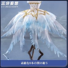 画像2: 【三分妄想1/3Delusion】カードキャプターさくら クリアカード編 木之本桜 コスプレ衣装/ウィッグ/靴 コスチューム (2)