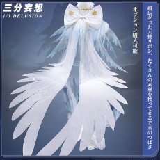 画像3: 【三分妄想1/3Delusion】カードキャプターさくら クリアカード編 木之本桜 コスプレ衣装/ウィッグ/靴 コスチューム (3)