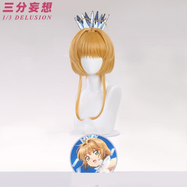 三分妄想1/3Delusion】カードキャプターさくら クリアカード編 木之本