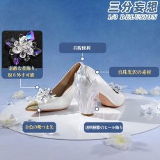 画像13: 【三分妄想1/3Delusion】カードキャプターさくら クリアカード編 木之本桜 コスプレ衣装/ウィッグ/靴 コスチューム (13)