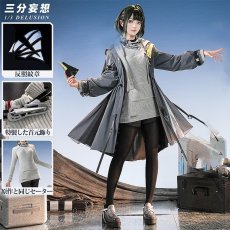 画像1: 【三分妄想1/3Delusion】アークナイツ：エンドフィールド 女性主人公 管理人 コスプレ衣装/ウィッグ/靴 コスチューム (1)