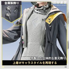 画像2: 【三分妄想1/3Delusion】アークナイツ：エンドフィールド 女性主人公 管理人 コスプレ衣装/ウィッグ/靴 コスチューム (2)