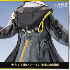 画像3: 【三分妄想1/3Delusion】アークナイツ：エンドフィールド 女性主人公 管理人 コスプレ衣装/ウィッグ/靴 コスチューム (3)