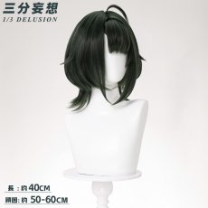 画像8: 【三分妄想1/3Delusion】アークナイツ：エンドフィールド 女性主人公 管理人 コスプレ衣装/ウィッグ/靴 コスチューム (8)