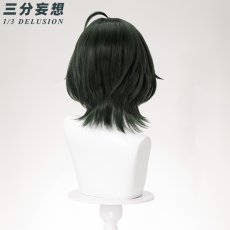 画像10: 【三分妄想1/3Delusion】アークナイツ：エンドフィールド 女性主人公 管理人 コスプレ衣装/ウィッグ/靴 コスチューム (10)