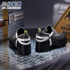 画像16: 【三分妄想1/3Delusion】アークナイツ：エンドフィールド 女性主人公 管理人 コスプレ衣装/ウィッグ/靴 コスチューム (16)