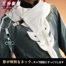 画像2: 【三分妄想1/3Delusion】アークナイツ 余 ユー コスプレ衣装/ウィッグ コスチューム (2)