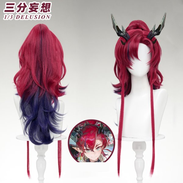三分妄想1/3Delusion】アークナイツ 余 ユー コスプレ衣装/ウィッグ
