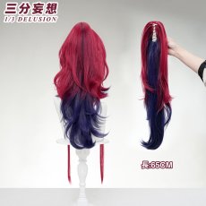 画像12: 【三分妄想1/3Delusion】アークナイツ 余 ユー コスプレ衣装/ウィッグ コスチューム (12)