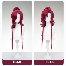 画像11: 【三分妄想1/3Delusion】アークナイツ 余 ユー コスプレ衣装/ウィッグ コスチューム (11)