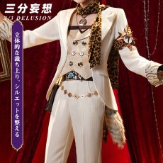 画像3: 【三分妄想1/3Delusion】 第五人格 IdentityV ノートン・キャンベル 探鉱者-「勝負師の独演」 コスプレ衣装/ウィッグ コスチューム (3)