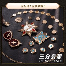 画像4: 【三分妄想1/3Delusion】 第五人格 IdentityV ノートン・キャンベル 探鉱者-「勝負師の独演」 コスプレ衣装/ウィッグ コスチューム (4)