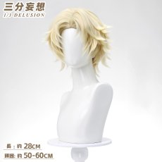画像9: 【三分妄想1/3Delusion】 第五人格 IdentityV ノートン・キャンベル 探鉱者-「勝負師の独演」 コスプレ衣装/ウィッグ コスチューム (9)