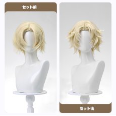 画像12: 【三分妄想1/3Delusion】 第五人格 IdentityV ノートン・キャンベル 探鉱者-「勝負師の独演」 コスプレ衣装/ウィッグ コスチューム (12)