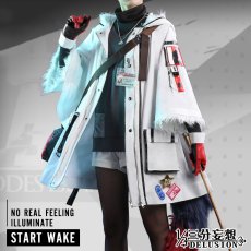 画像1: 【三分妄想1/3Delusion】アークナイツ テキサス 「冬の使者」 コスプレ衣装/ウィッグ コスチューム (1)