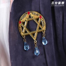 画像3: 【三分妄想1/3Delusion】魔女の旅々 灰の魔女イレイナ コスプレ衣装/ウィッグ/靴 コスチューム (3)