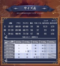 画像5: 【三分妄想1/3Delusion】魔女の旅々 灰の魔女イレイナ コスプレ衣装/ウィッグ/靴 コスチューム (5)
