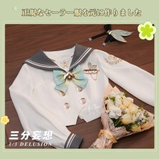 画像3: 【三分妄想1/3Delusion】崩壊スターレイル HonkaiStarRail ホタル-「春の贈り物」 コスプレ衣装 コスチューム (3)