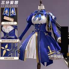 画像1: 【三分妄想1/3Delusion】崩壊スターレイル×Fate_UBWコラボ セイバー-Saber コスプレ衣装/ウィッグ/ブーツ コスチューム (1)