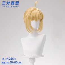画像8: 【三分妄想1/3Delusion】崩壊スターレイル×Fate_UBWコラボ セイバー-Saber コスプレ衣装/ウィッグ/ブーツ コスチューム (8)