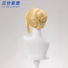 画像9: 【三分妄想1/3Delusion】崩壊スターレイル×Fate_UBWコラボ セイバー-Saber コスプレ衣装/ウィッグ/ブーツ コスチューム (9)