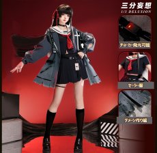 画像1: 【三分妄想1/3Delusion】鳴潮 メイチョウ Wuthering Waves 千咲-ちさ コスプレ衣装/ウィッグ コスチューム (1)