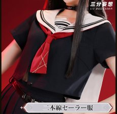 画像3: 【三分妄想1/3Delusion】鳴潮 メイチョウ Wuthering Waves 千咲-ちさ コスプレ衣装/ウィッグ コスチューム (3)