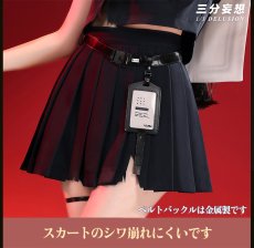 画像4: 【三分妄想1/3Delusion】鳴潮 メイチョウ Wuthering Waves 千咲-ちさ コスプレ衣装/ウィッグ コスチューム (4)