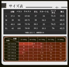 画像5: 【三分妄想1/3Delusion】鳴潮 メイチョウ Wuthering Waves 千咲-ちさ コスプレ衣装/ウィッグ コスチューム (5)