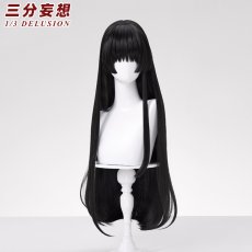 画像8: 【三分妄想1/3Delusion】鳴潮 メイチョウ Wuthering Waves 千咲-ちさ コスプレ衣装/ウィッグ コスチューム (8)