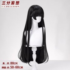 画像9: 【三分妄想1/3Delusion】鳴潮 メイチョウ Wuthering Waves 千咲-ちさ コスプレ衣装/ウィッグ コスチューム (9)